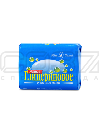 Мыло туалетное Глицериновое 90 гр