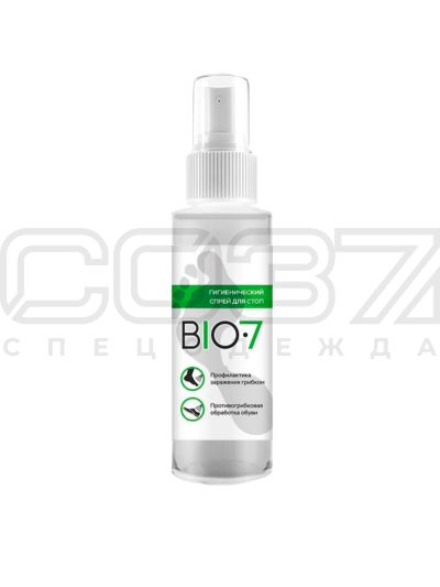 Спрей для защиты кожи стоп BIO7