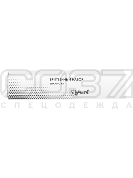 Бритвенный набор Kuafer Refresh картон